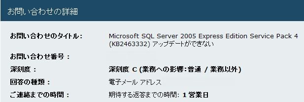 f:id:takajun7777:20110214113754j:image:w420