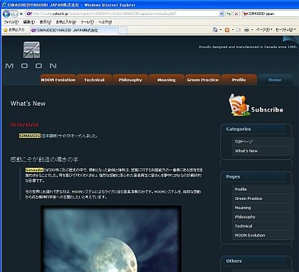 f:id:takajun7777:20110219085613j:image f:id:takajun7777:20110219085613j:image