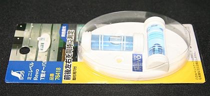 f:id:takajun7777:20110310191540j:image f:id:takajun7777:20110310191540j:image