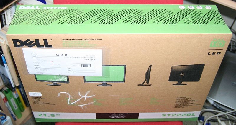 f:id:takajun7777:20110426141748j:image:w420