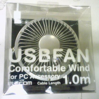 f:id:takajun7777:20110730121104j:image