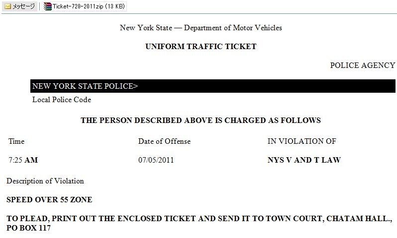 f:id:takajun7777:20110821140452j:image:w420