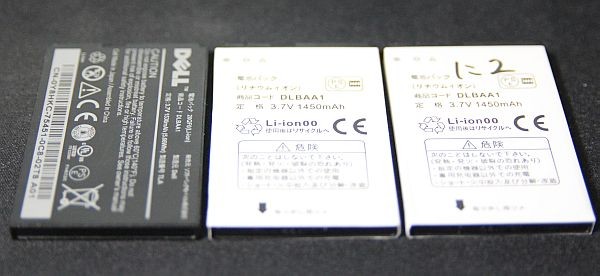 f:id:takajun7777:20110821142404j:image:w420