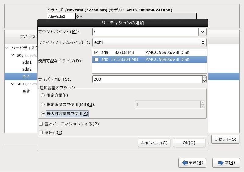 f:id:takajun7777:20110913194002j:image:w420