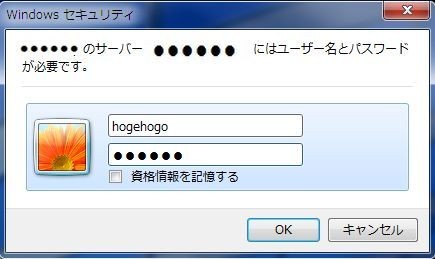 f:id:takajun7777:20111112165632j:image:w420