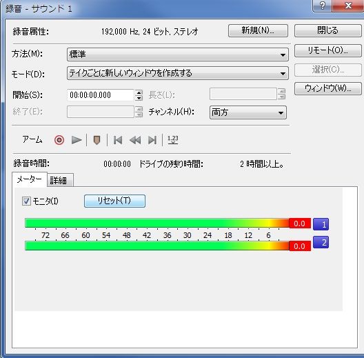 f:id:takajun7777:20111228095629j:image:w420 f:id:takajun7777:20111228095629j:image:w420
