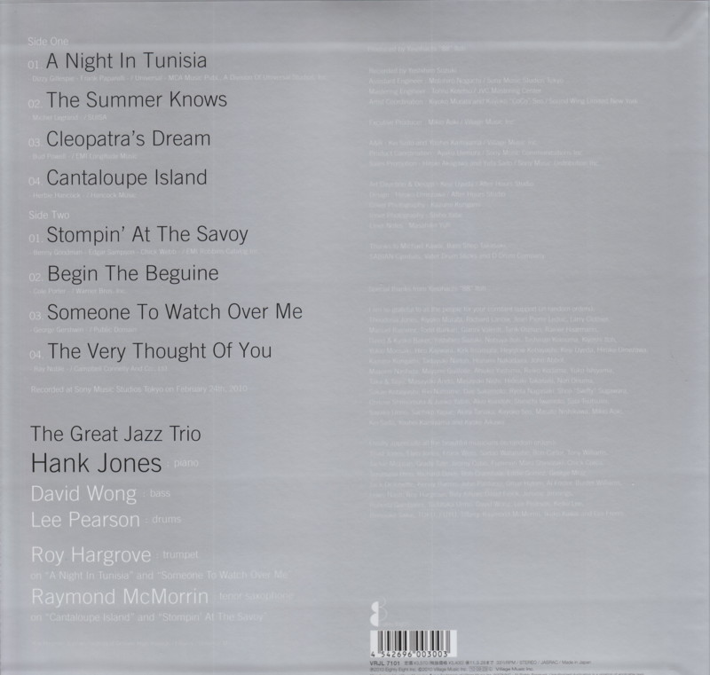 f:id:takajun7777:20120202202944j:image f:id:takajun7777:20120202202944j:image