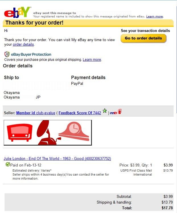 f:id:takajun7777:20120215090054j:image:w420