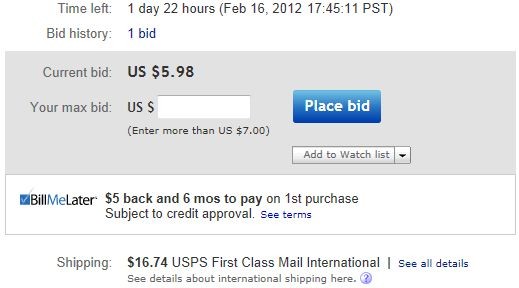 f:id:takajun7777:20120215120129j:image:w420