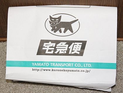 f:id:takajun7777:20120325181540j:image f:id:takajun7777:20120325181540j:image