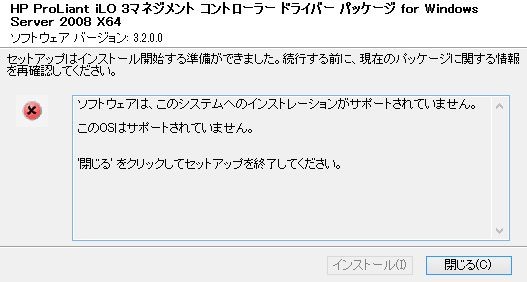 f:id:takajun7777:20121215153350j:image:w420