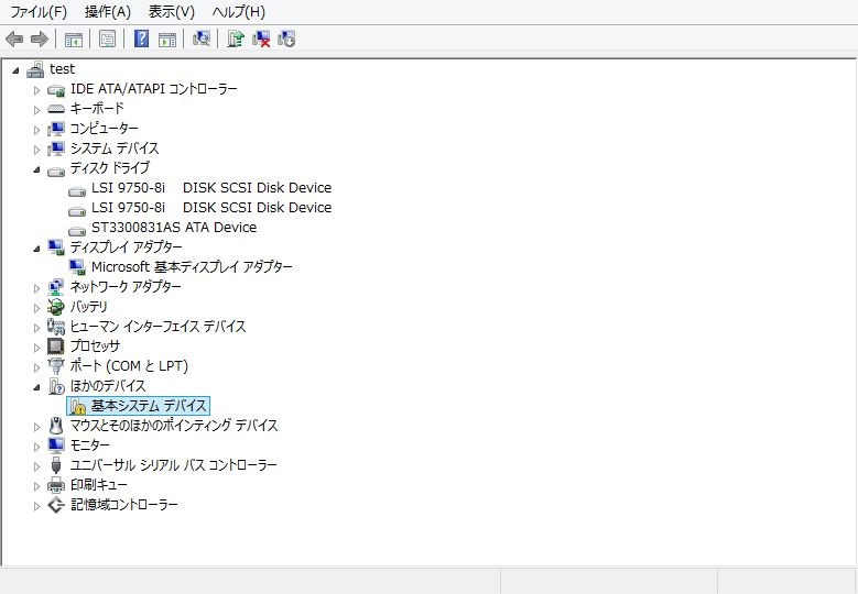f:id:takajun7777:20121215153352j:image:w420
