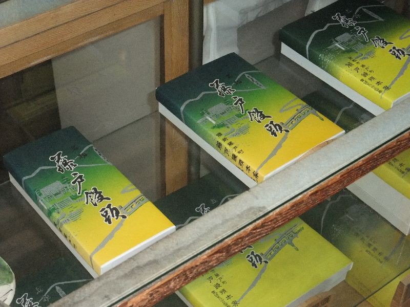 f:id:takajun7777:20130113184952j:image f:id:takajun7777:20130113184952j:image