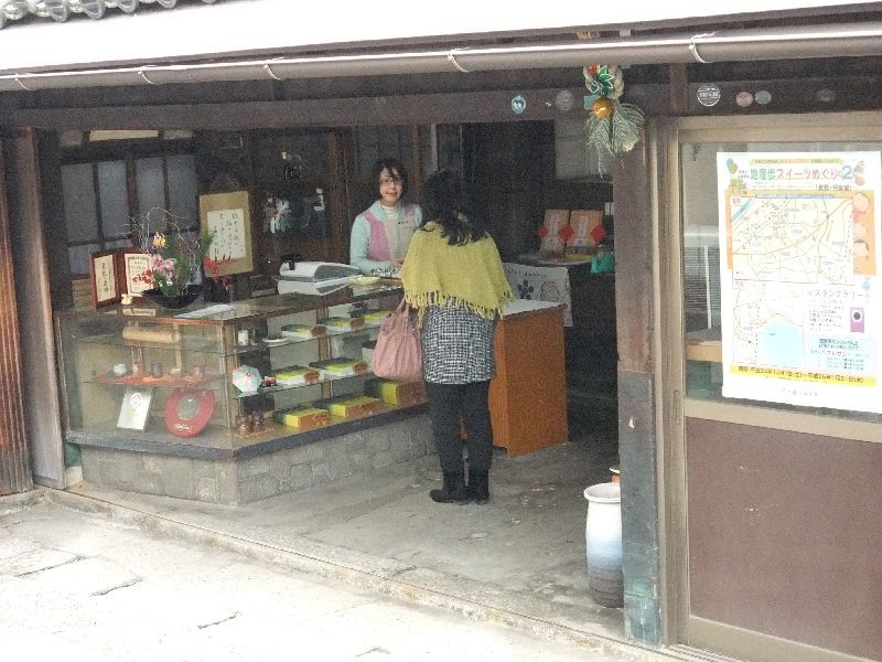 f:id:takajun7777:20130113184953j:image f:id:takajun7777:20130113184953j:image