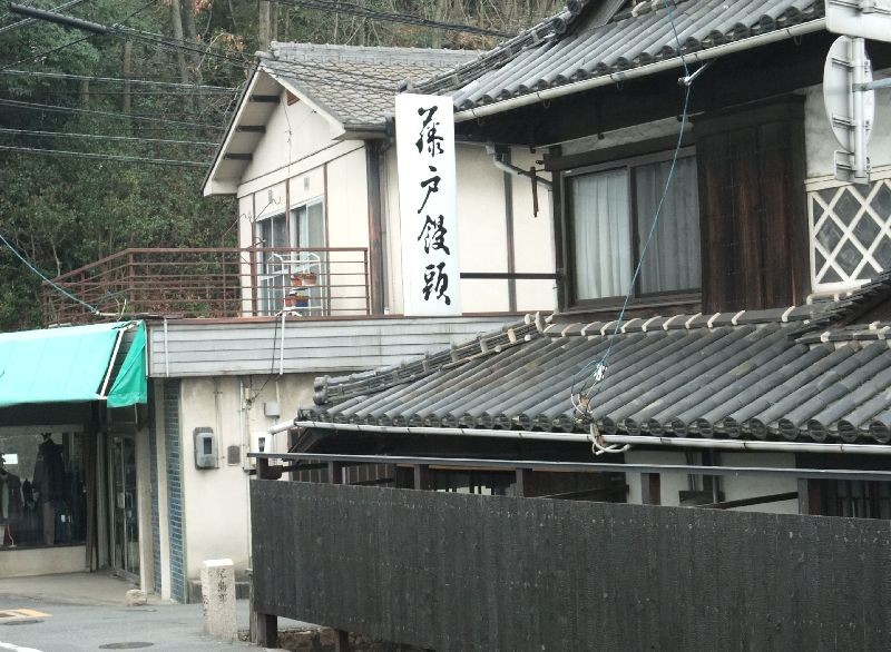 f:id:takajun7777:20130113184955j:image f:id:takajun7777:20130113184955j:image