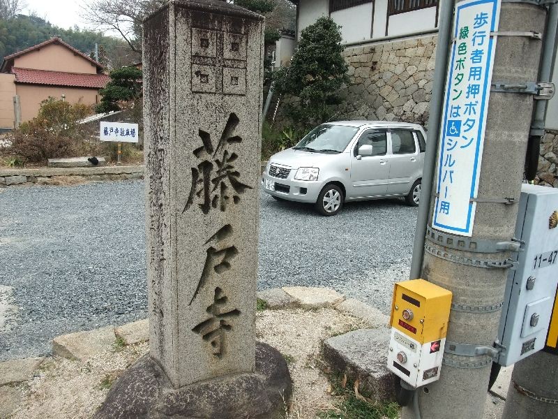 f:id:takajun7777:20130114081157j:image f:id:takajun7777:20130114081157j:image