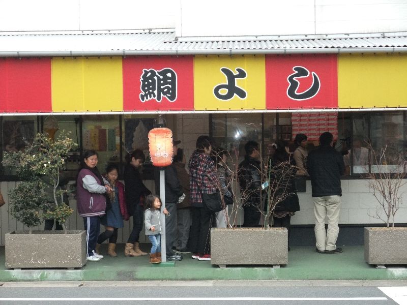 f:id:takajun7777:20130114081741j:image f:id:takajun7777:20130114081741j:image