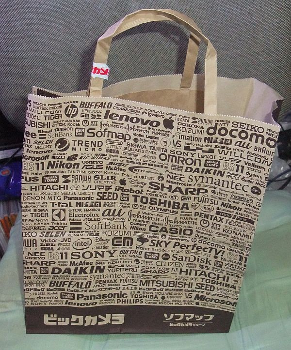 f:id:takajun7777:20130119212521j:image