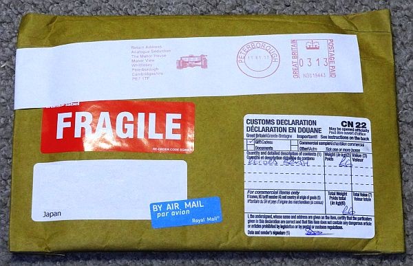 f:id:takajun7777:20130126120704j:image:w420