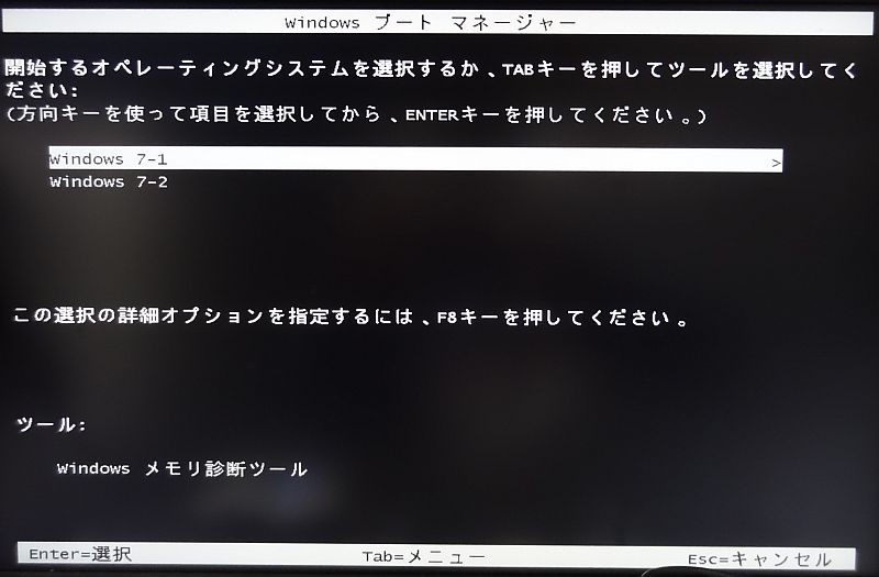 f:id:takajun7777:20131214163316j:image