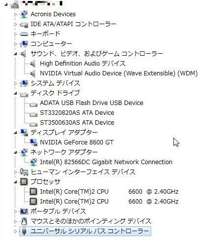 f:id:takajun7777:20140108133056j:image