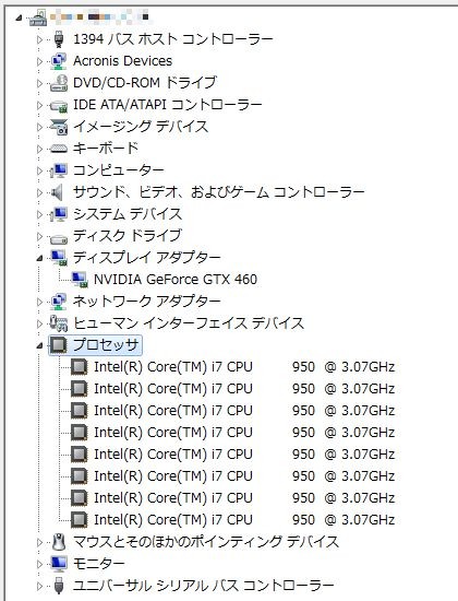 f:id:takajun7777:20140110145426j:image f:id:takajun7777:20140110145426j:image