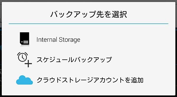 f:id:takajun7777:20140111182536j:image