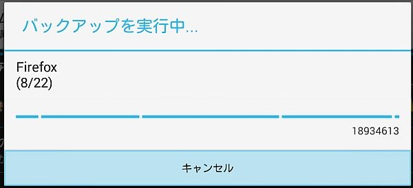 f:id:takajun7777:20140111182606j:image