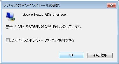 f:id:takajun7777:20140111185505j:image