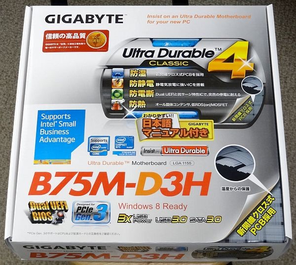 f:id:takajun7777:20140202122429j:image