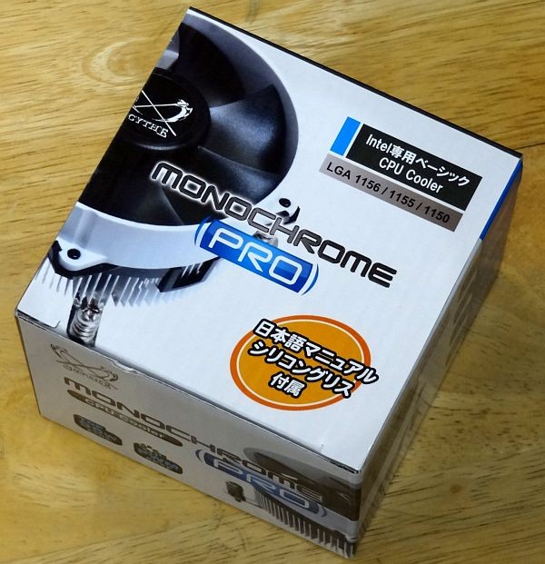 f:id:takajun7777:20140202122431j:image