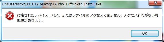 f:id:takajun7777:20140319082929j:image