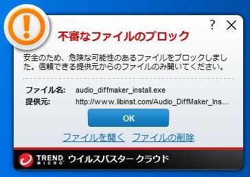 f:id:takajun7777:20140319082930j:image