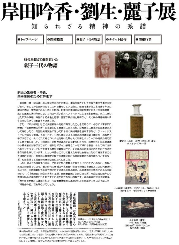 f:id:takajun7777:20140329180000j:image