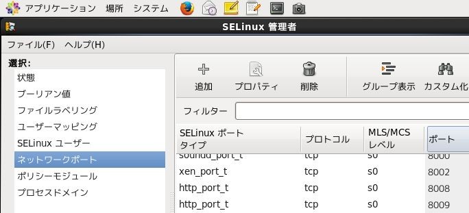 f:id:takajun7777:20140511112653j:image f:id:takajun7777:20140511112653j:image