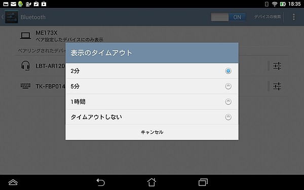 f:id:takajun7777:20140601190608j:image