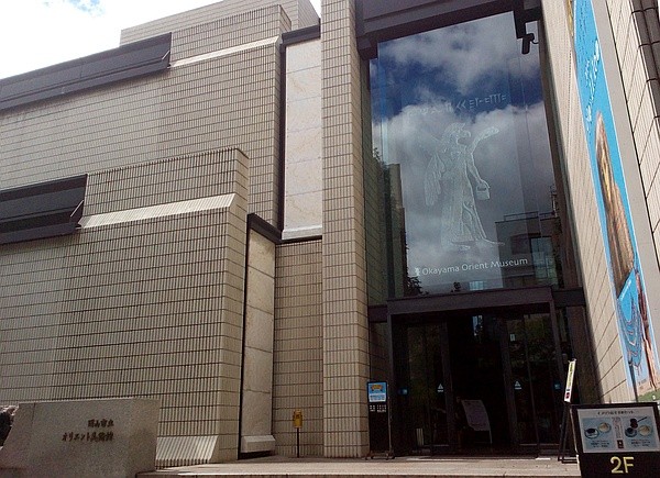 f:id:takajun7777:20140925140011j:image