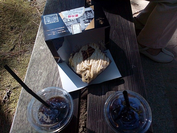 f:id:takajun7777:20141018132113j:image