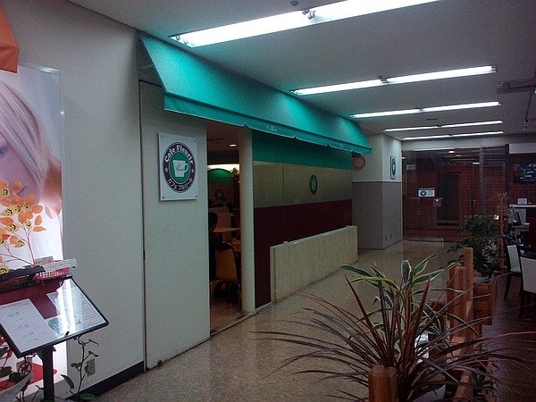 f:id:takajun7777:20141018132116j:image