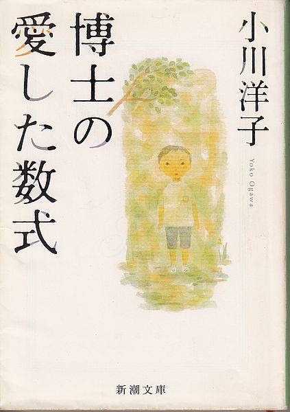 f:id:takajun7777:20141020181924j:image f:id:takajun7777:20141020181924j:image