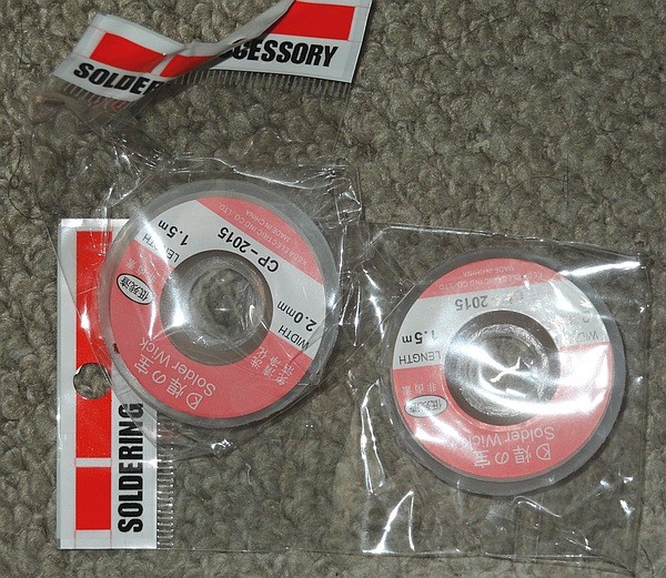 f:id:takajun7777:20141210193717j:image f:id:takajun7777:20141210193717j:image