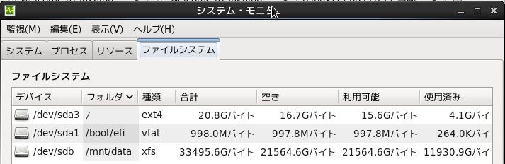 f:id:takajun7777:20141218191046j:image