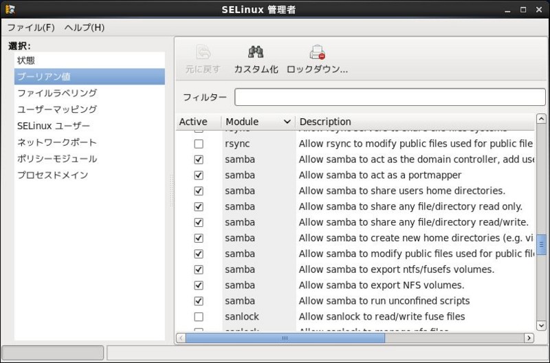 f:id:takajun7777:20141221115650j:image