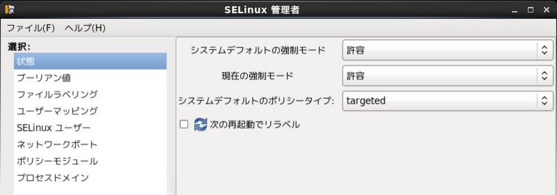 f:id:takajun7777:20141221115651j:image