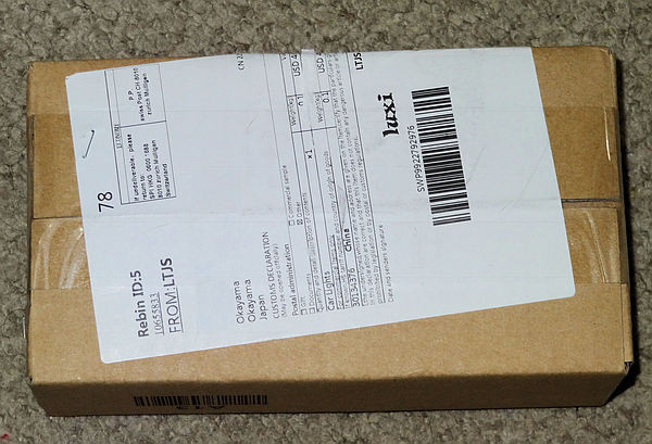 f:id:takajun7777:20150117081746j:image