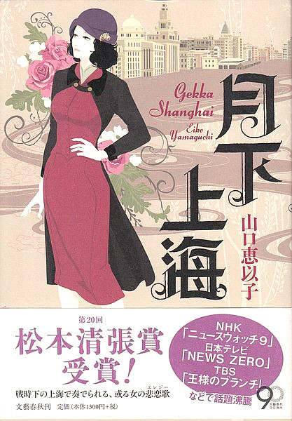 f:id:takajun7777:20150118104158j:image f:id:takajun7777:20150118104158j:image