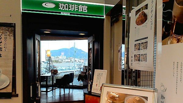 f:id:takajun7777:20150210190027j:image