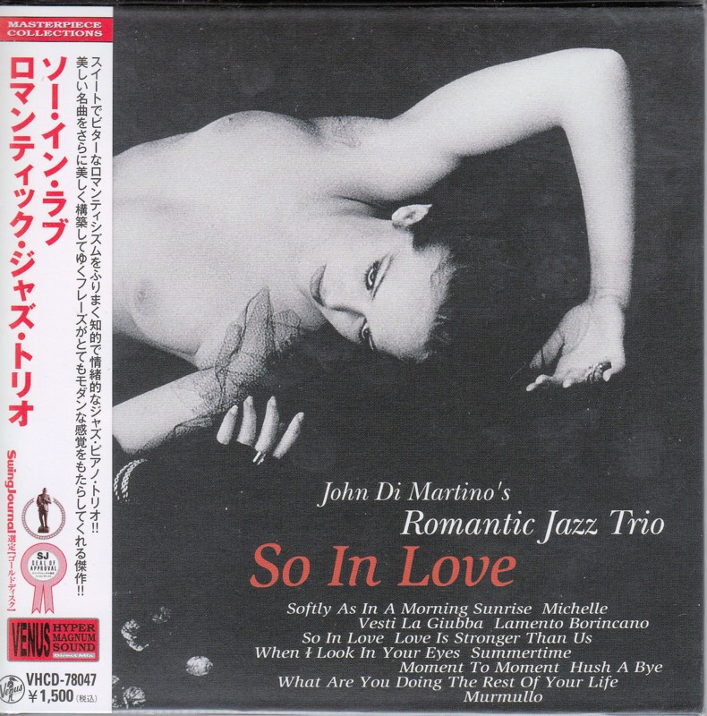 f:id:takajun7777:20150401194633j:image f:id:takajun7777:20150401194633j:image