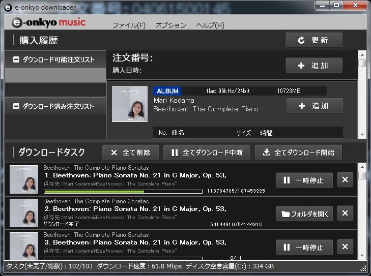 f:id:takajun7777:20150406095115j:image