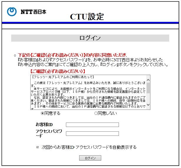 f:id:takajun7777:20150415170023j:image f:id:takajun7777:20150415170023j:image